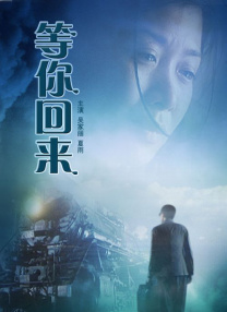 色婷婷综合久久久久中文字幕1