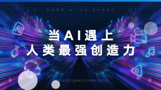 久操资源